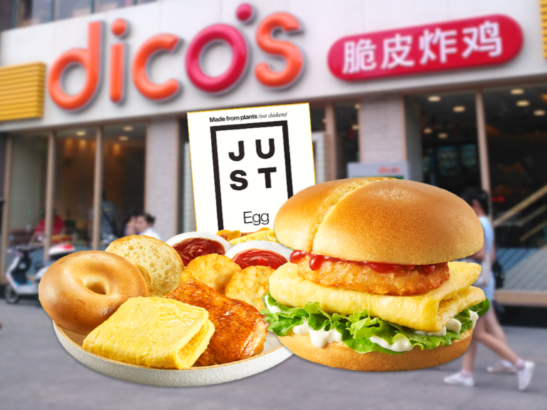 Dicos