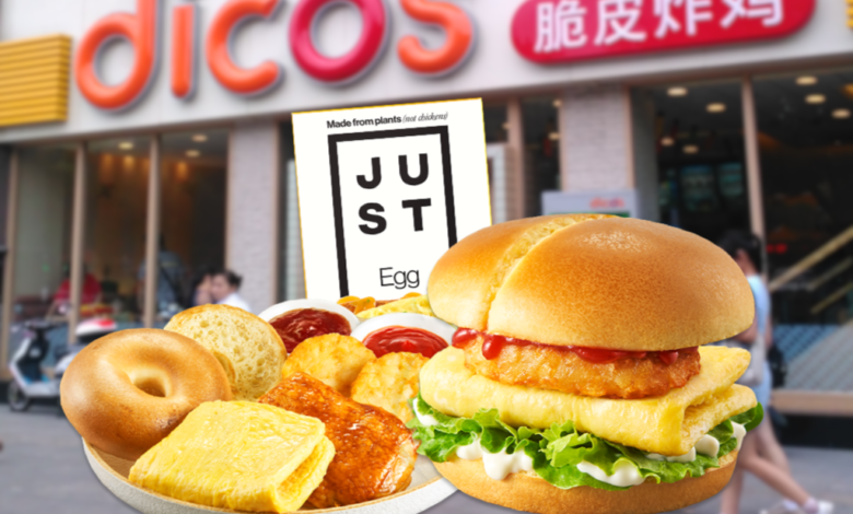 Photo of Dicos: A Popular Chain of Chinese Fast-Food Restaurants