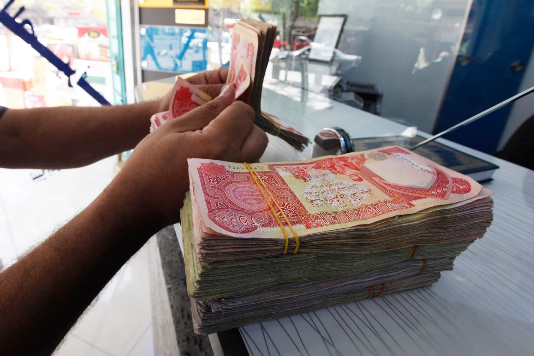 Dinar Detectives Unraveling The Mysteries Of The Iraqi Dinar